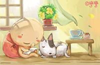 Hathaipat Sakkitjarung