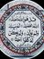 عاطف ال...