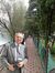 Ashraf ...