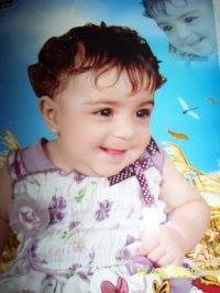 أميرة المقنن