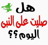 Mido El-Ageeb