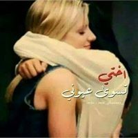 ظہۧہٰل أإليہۧہٰأإسہۧہٰمہۧہٰيہۧہٰنہٰ