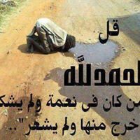 مصطفي مبارك