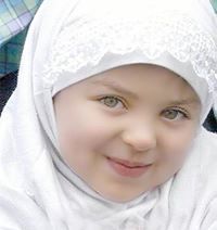 ايات الرشاش