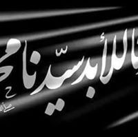 احمد ابو ريان