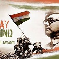 Sreenivasan Mahadeva