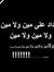 Mostafa...