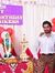 Arun Kumar