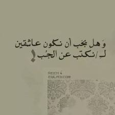 Hager elgendy