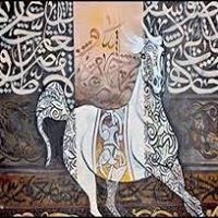 موقع أقلام حرة