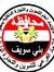 جمعه على
