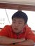 Mark Yu