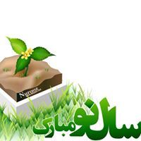 Sayed ُSadat