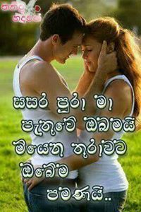 අෆ්ටාබ් ශිව්දාශනි