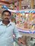 Waseem ...