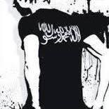 عسيسيلة فرحات