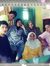 Aldy Bǿ...