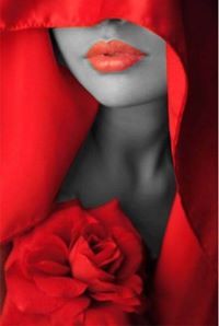 راجية الغافر