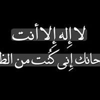 Mohamed Ammar