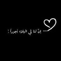 MàŁàk Eł Kặsặby