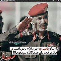 علي السلفي