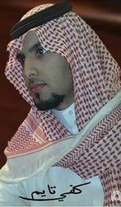 محمد الثنيان