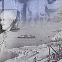 أحمد المفتوحي