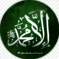 محمدعبدالمعطي البسيوني