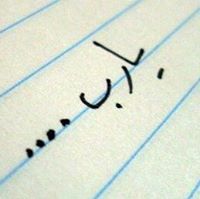 Mostafa Fathy