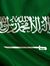 ناصر ال...