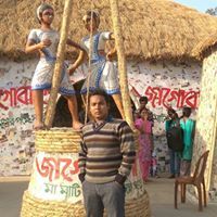 Arindam Bag