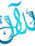 طلال ال...