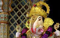 मोरया मोरया