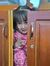 Dwi Han...