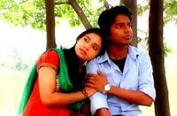 অবুঝ ভালবাসা