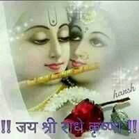 अमित पान्डेय