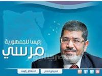 اللهم أرزقنا