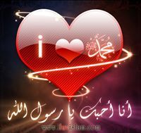 Muhammad Syafiee