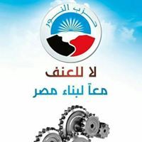 ابو محمود