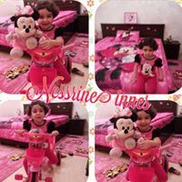 Nessrine Medouri
