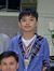 Ming Han