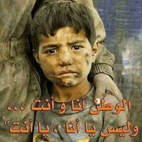 صلاح عبدالقادر