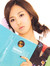 thesonereader