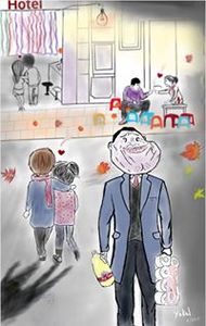 Đức Nguyễn