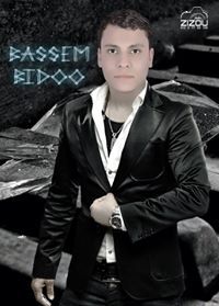 Basem Barakat