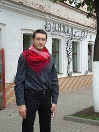 Александр Дмитриев