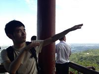 Cheng Wu