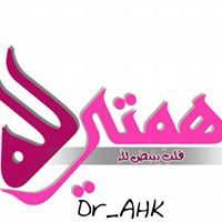 Ahmed Khattab