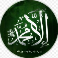 Ahmed Abd Elmageid
