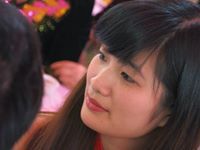 Bảo Bình